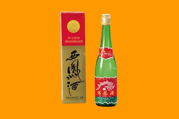 石阡县西凤酒回收.jpg