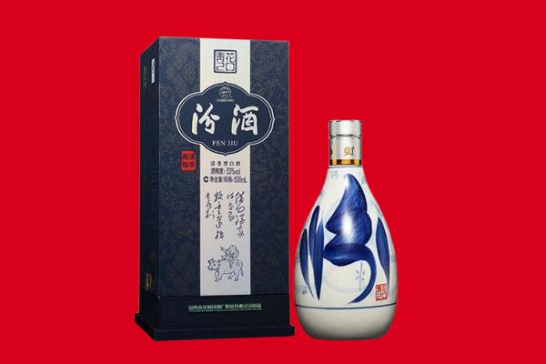 石阡县回收汾酒.jpg
