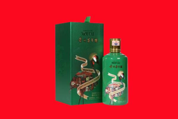 石阡县回收出口茅台酒.jpg