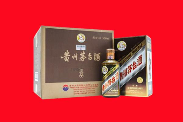 石阡县回收50年茅台酒.jpg